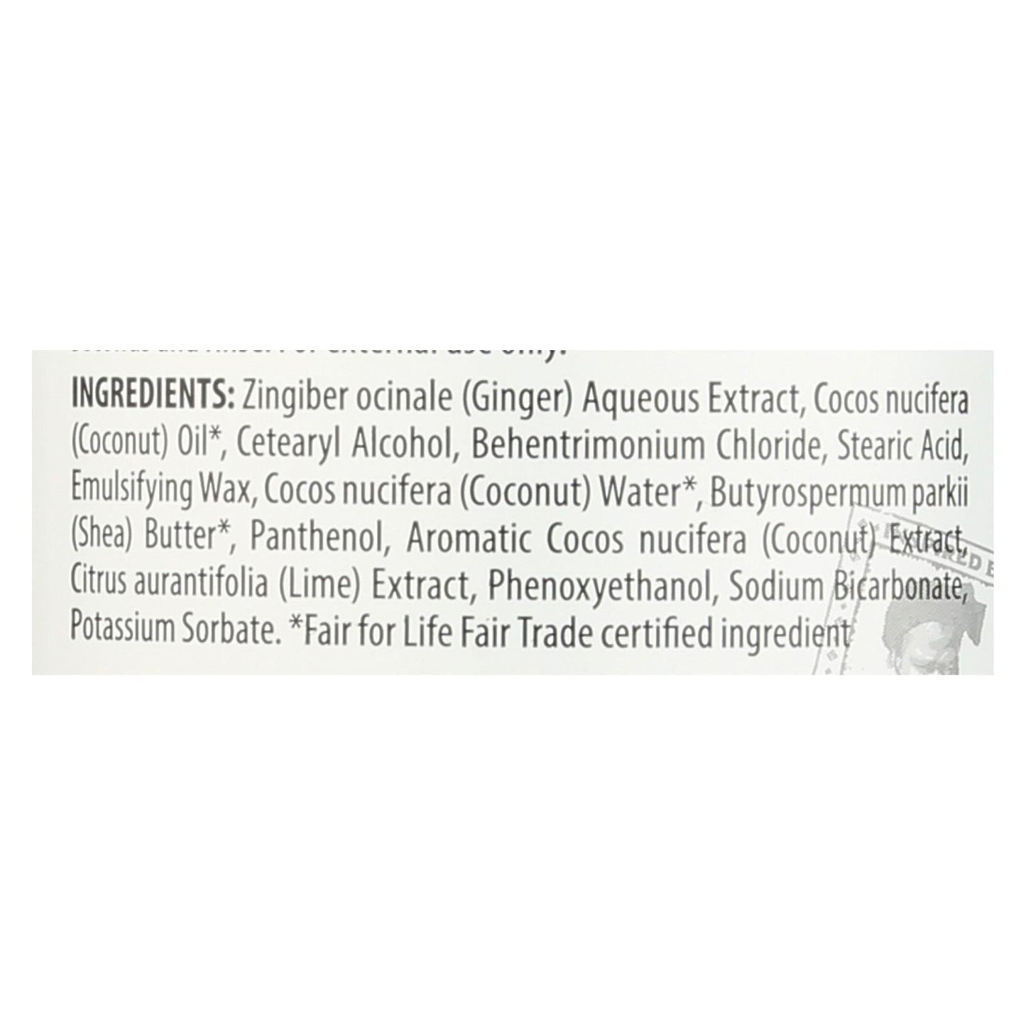 Alaffia Coconut Lime Ultra Hydrating Conditioner (32 oz)